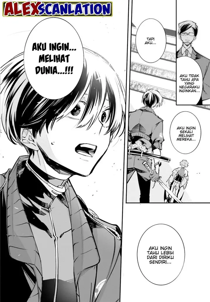 image-komik-rekkyou-sensen-chapter-1-42/55