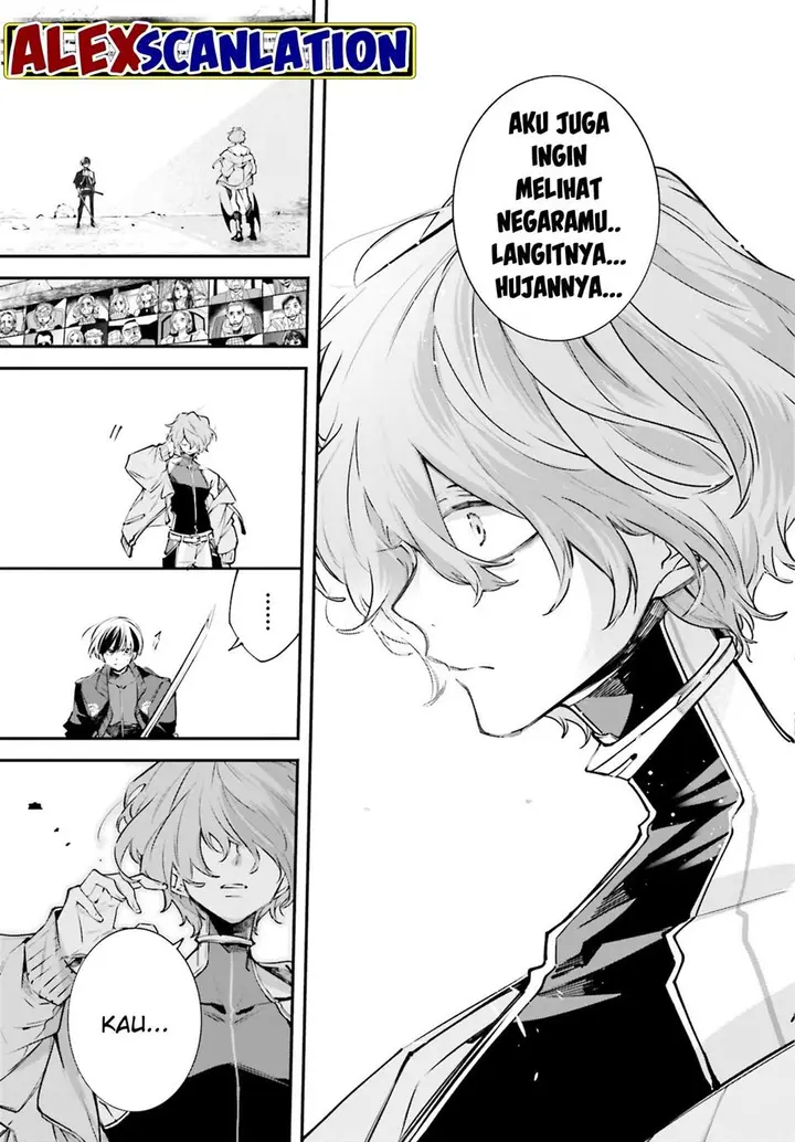 image-komik-rekkyou-sensen-chapter-1-43/55