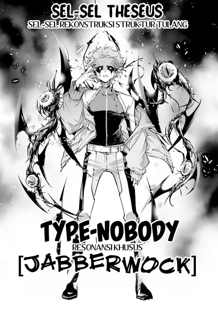 image-komik-rekkyou-sensen-chapter-1-48/55