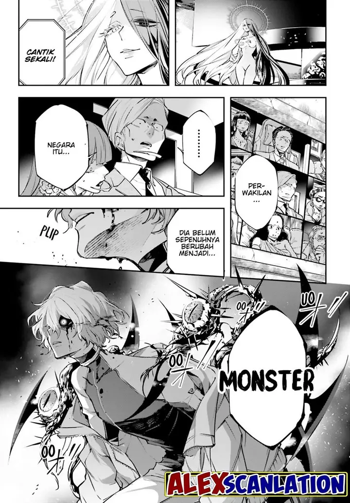 image-komik-rekkyou-sensen-chapter-1-49/55