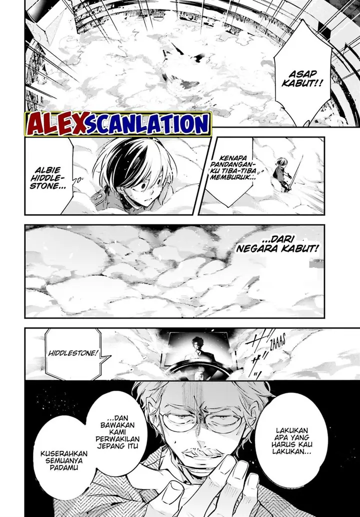 image-komik-rekkyou-sensen-chapter-1-52/55