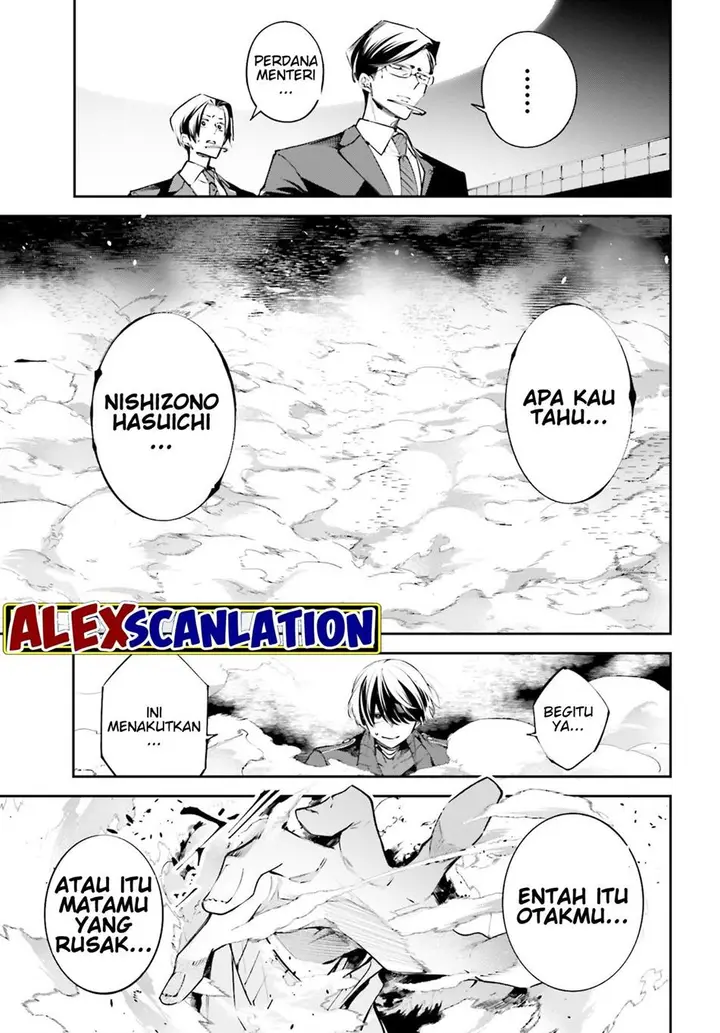 image-komik-rekkyou-sensen-chapter-1-53/55