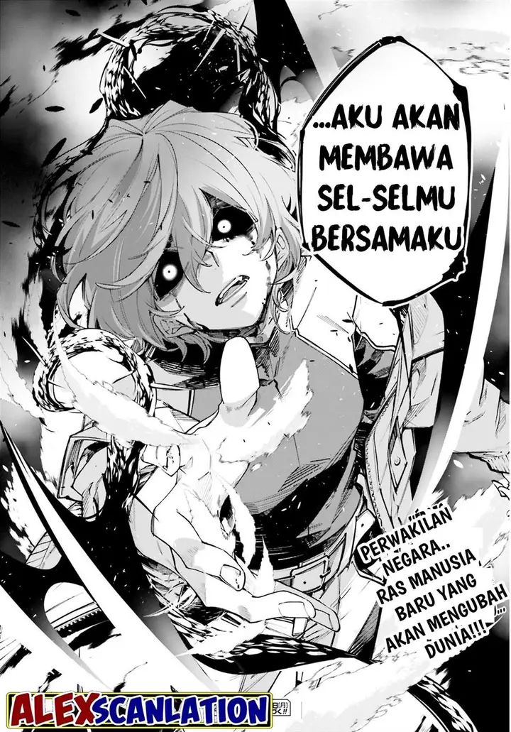 image-komik-rekkyou-sensen-chapter-1-54/55