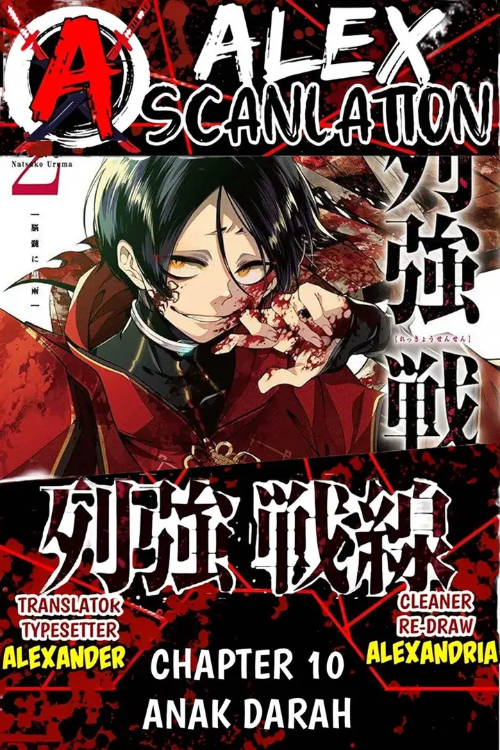 image-komik-rekkyou-sensen-chapter-10-0/38