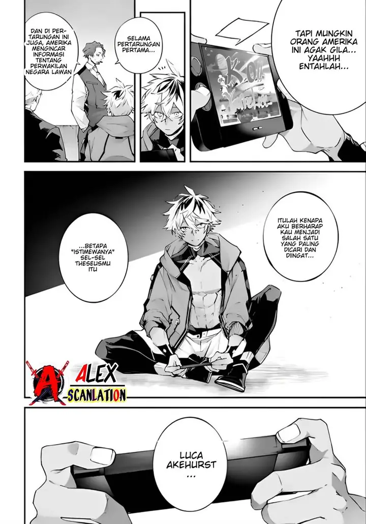 image-komik-rekkyou-sensen-chapter-10-11/38