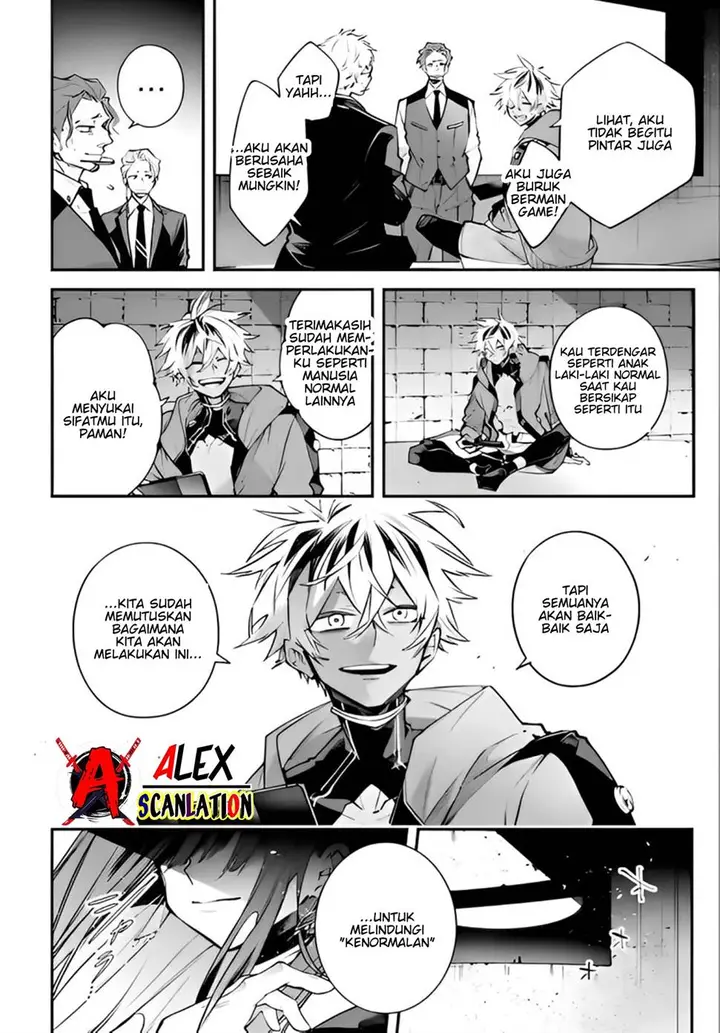 image-komik-rekkyou-sensen-chapter-10-13/38