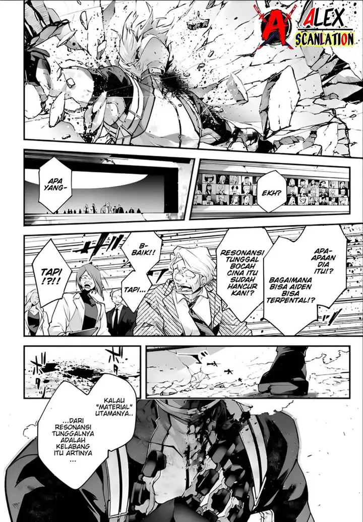 image-komik-rekkyou-sensen-chapter-10-20/38