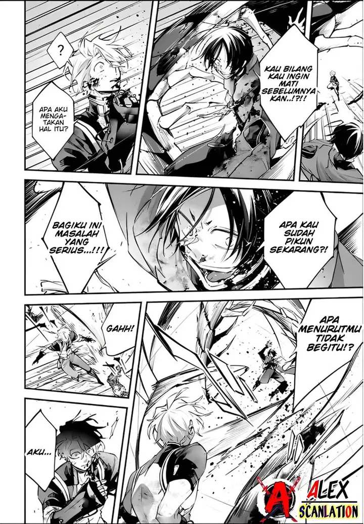 image-komik-rekkyou-sensen-chapter-10-25/38