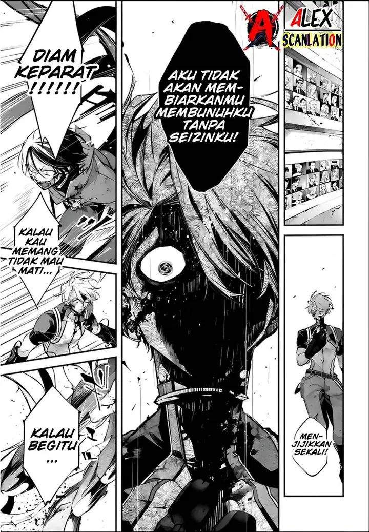 image-komik-rekkyou-sensen-chapter-10-28/38