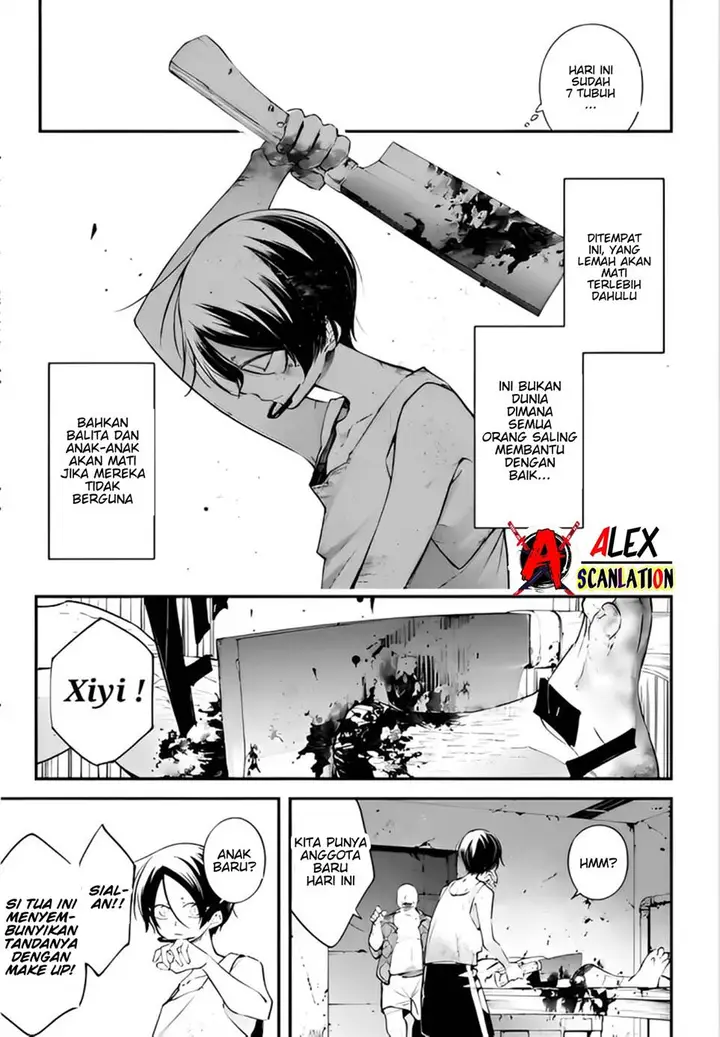 image-komik-rekkyou-sensen-chapter-10-33/38