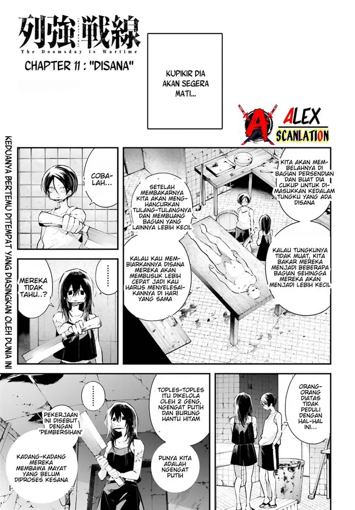 image-komik-rekkyou-sensen-chapter-11-2/41
