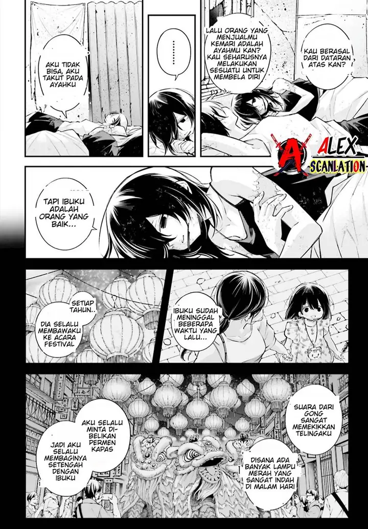 image-komik-rekkyou-sensen-chapter-11-9/41