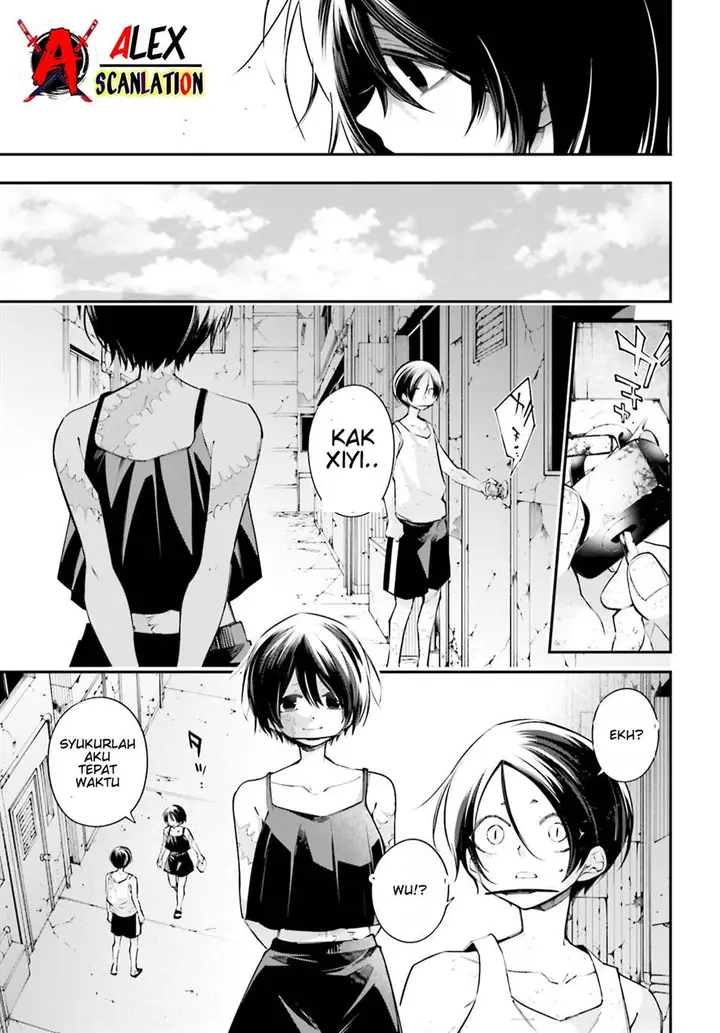 image-komik-rekkyou-sensen-chapter-11-14/41