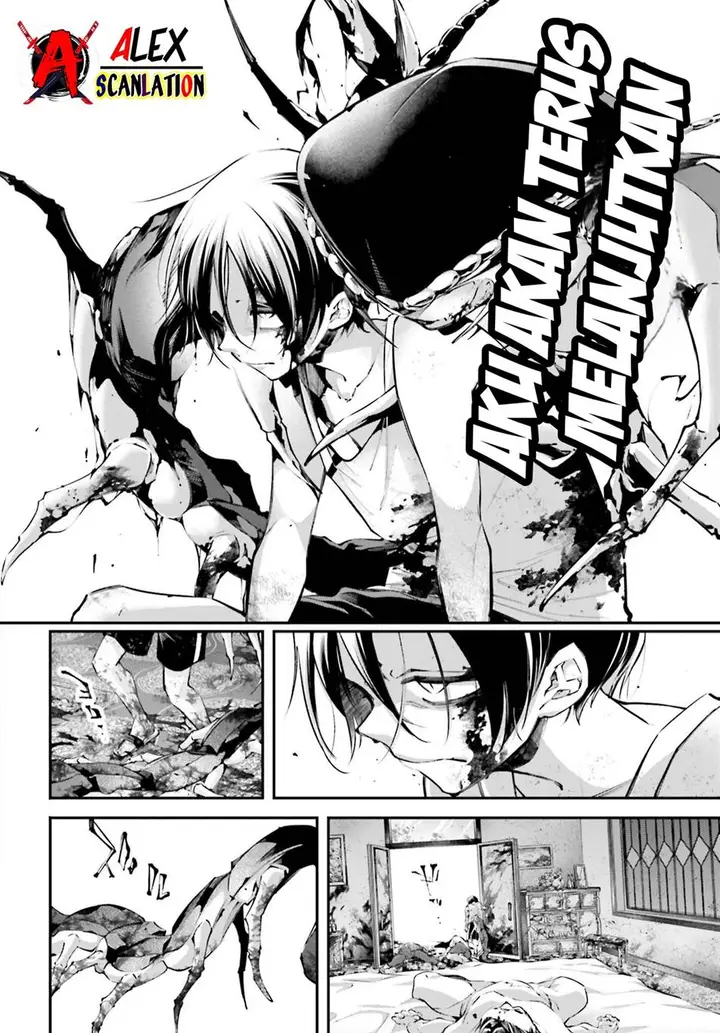 image-komik-rekkyou-sensen-chapter-11-23/41