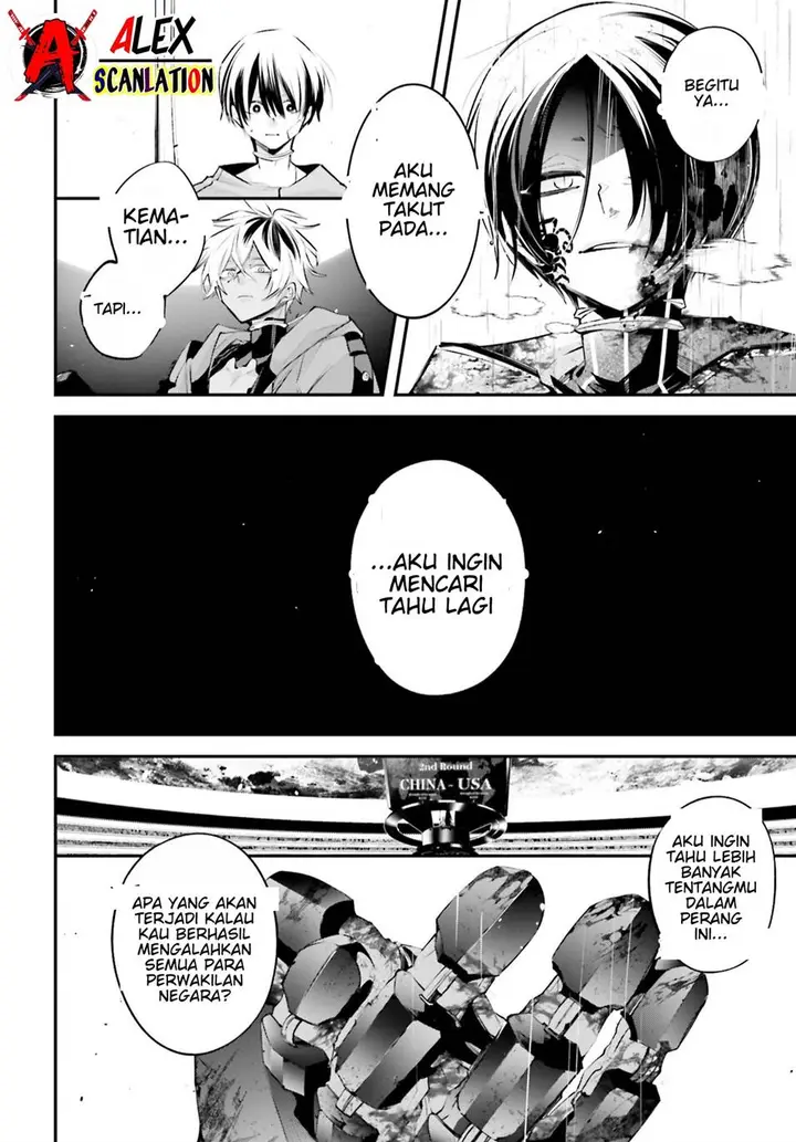 image-komik-rekkyou-sensen-chapter-11-38/41