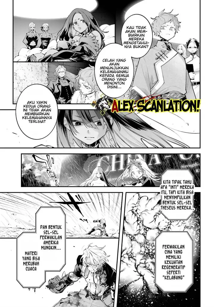 image-komik-rekkyou-sensen-chapter-12-7/42