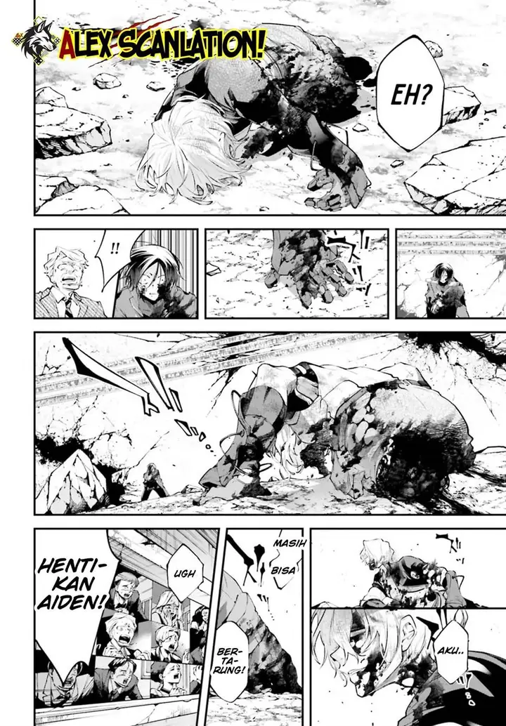 image-komik-rekkyou-sensen-chapter-12-33/42