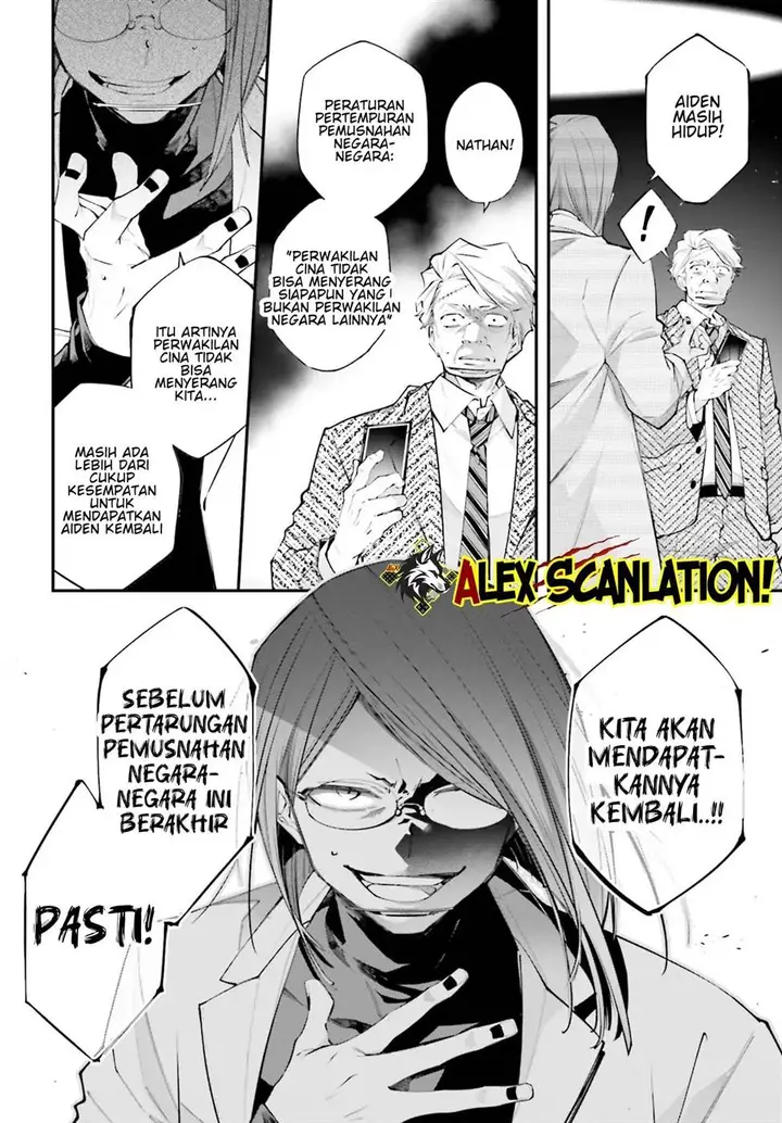 image-komik-rekkyou-sensen-chapter-13-5/25