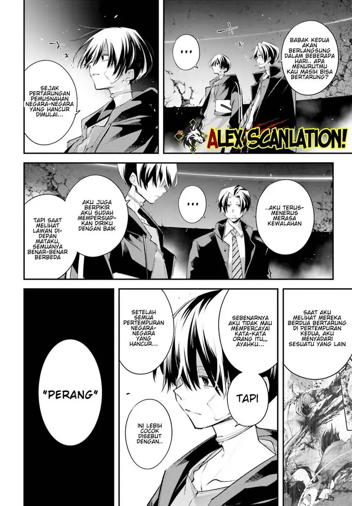 image-komik-rekkyou-sensen-chapter-13-11/25