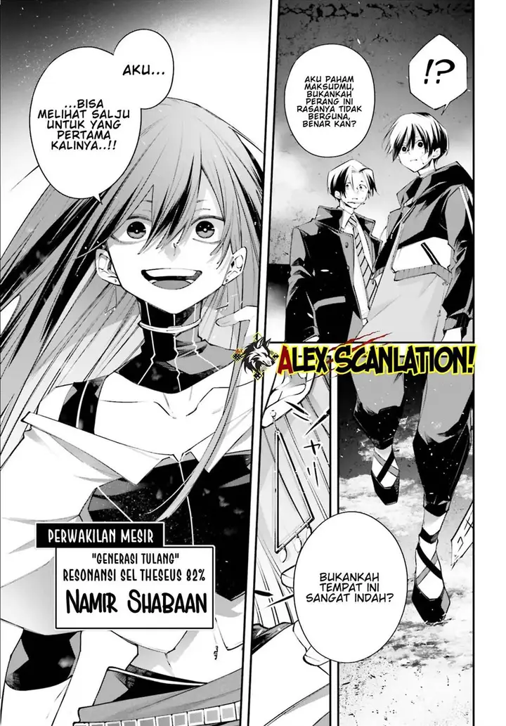 image-komik-rekkyou-sensen-chapter-13-12/25