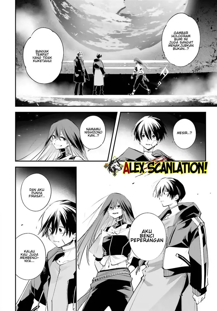 image-komik-rekkyou-sensen-chapter-13-13/25