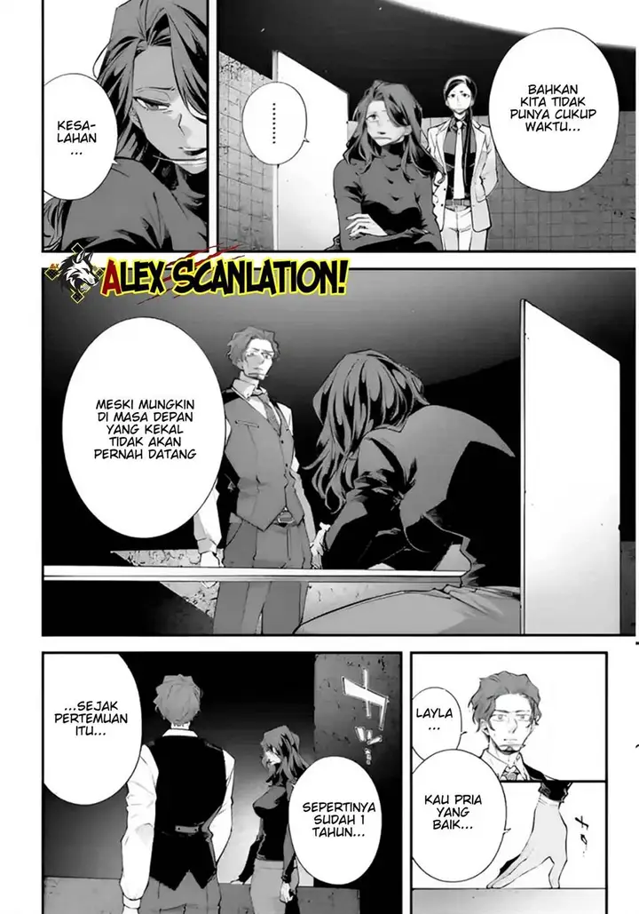 image-komik-rekkyou-sensen-chapter-14-5/42