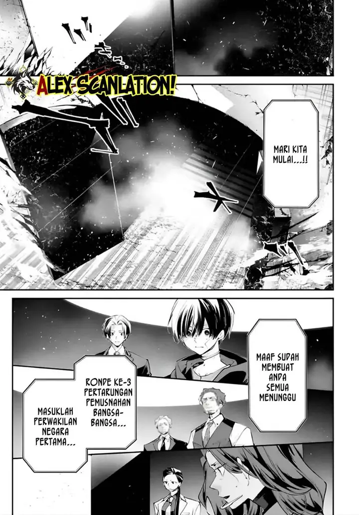 image-komik-rekkyou-sensen-chapter-14-8/42