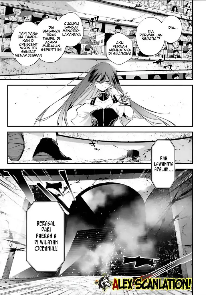 image-komik-rekkyou-sensen-chapter-14-12/42