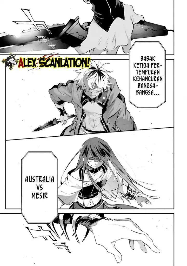 image-komik-rekkyou-sensen-chapter-14-26/42
