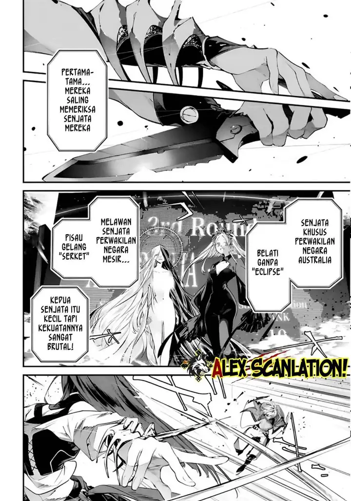 image-komik-rekkyou-sensen-chapter-14-29/42