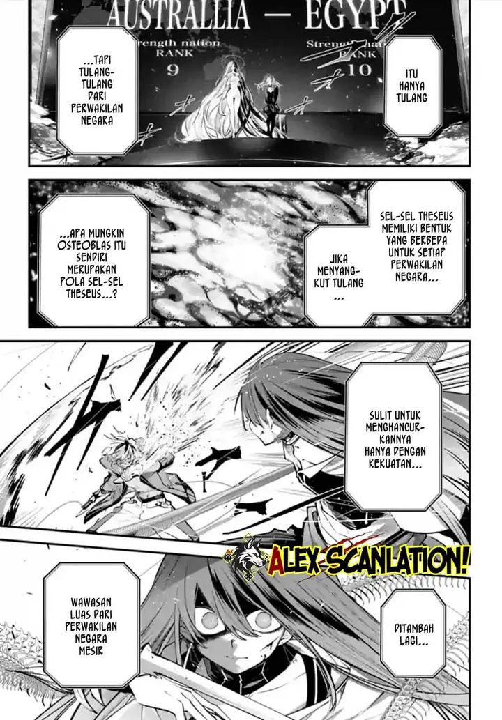 image-komik-rekkyou-sensen-chapter-15-6/40