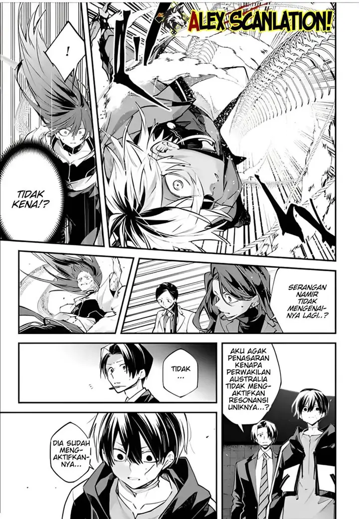 image-komik-rekkyou-sensen-chapter-15-12/40