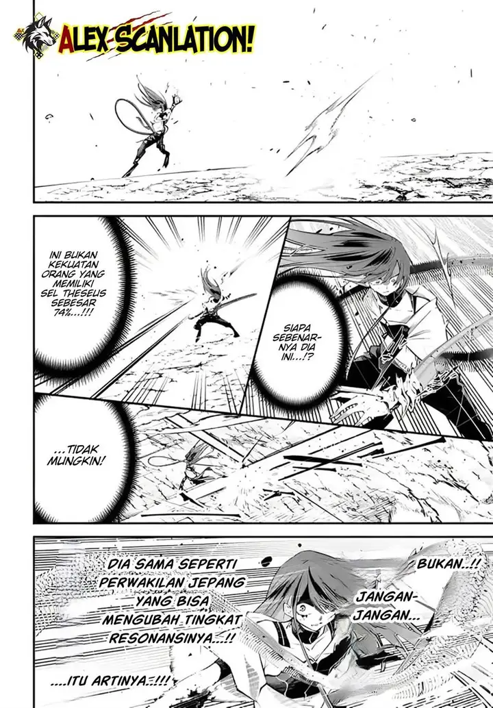 image-komik-rekkyou-sensen-chapter-15-30/40