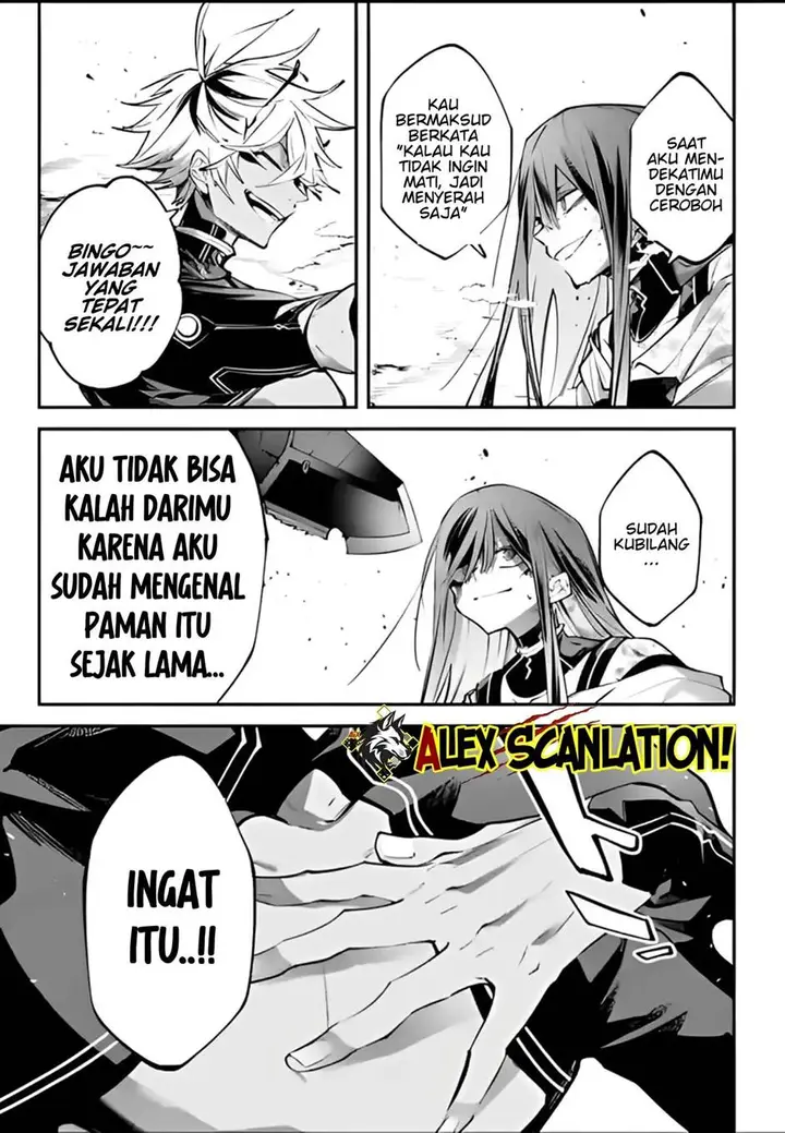 image-komik-rekkyou-sensen-chapter-15-38/40
