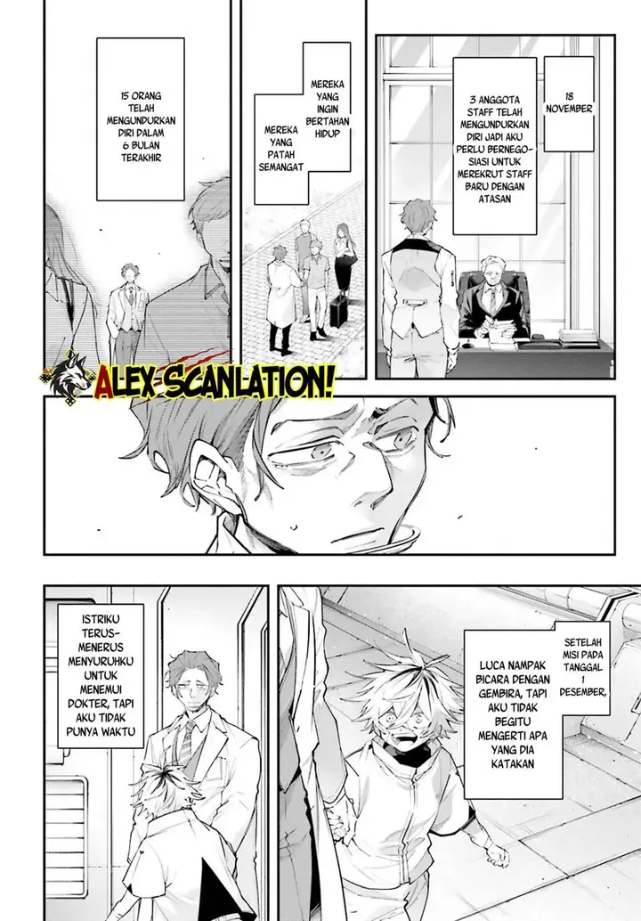 image-komik-rekkyou-sensen-chapter-16-9/30