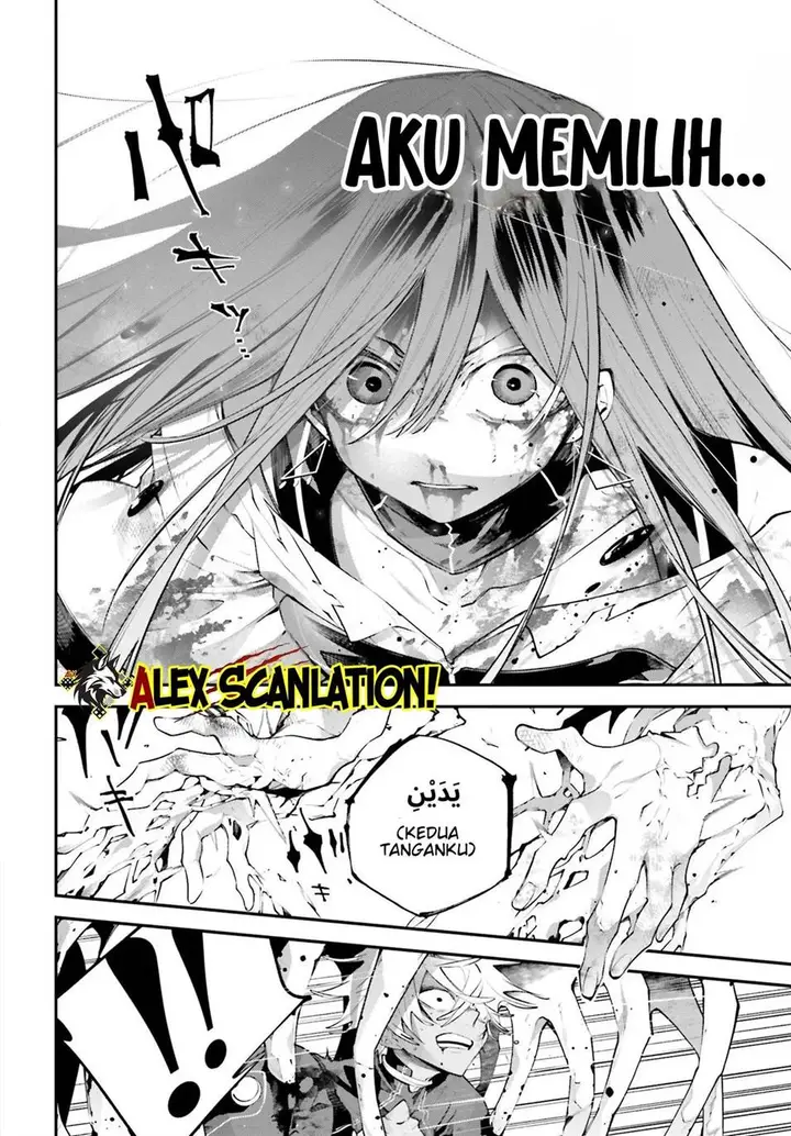 image-komik-rekkyou-sensen-chapter-17-9/40