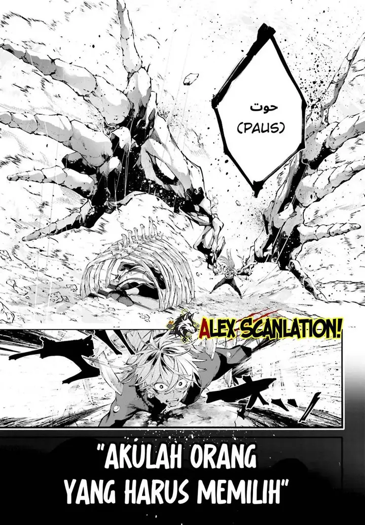image-komik-rekkyou-sensen-chapter-17-10/40