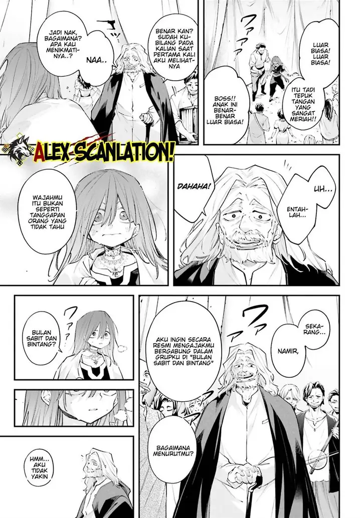 image-komik-rekkyou-sensen-chapter-17-16/40