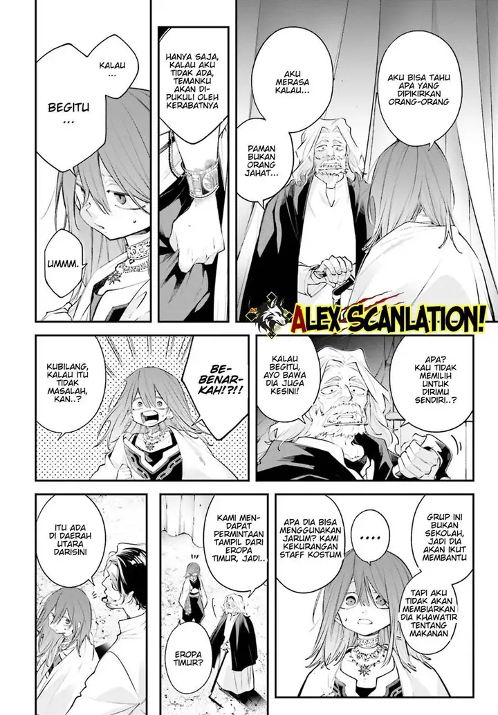 image-komik-rekkyou-sensen-chapter-17-17/40