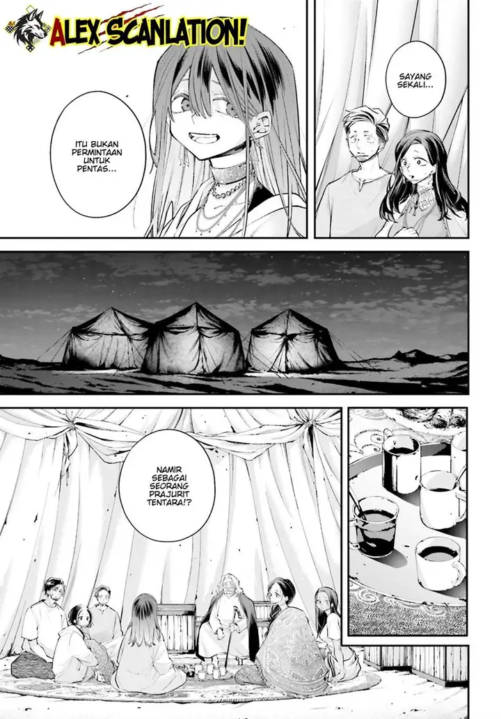 image-komik-rekkyou-sensen-chapter-17-28/40
