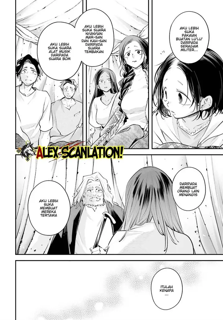 image-komik-rekkyou-sensen-chapter-17-33/40
