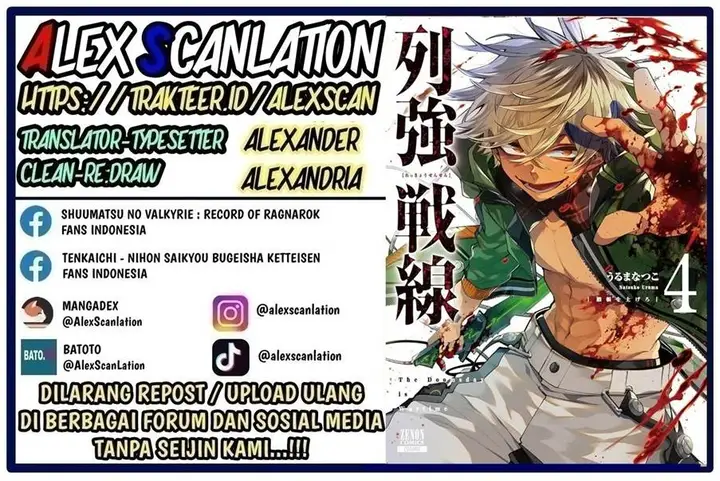 image-komik-rekkyou-sensen-chapter-18-1/45