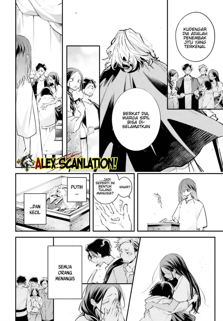 image-komik-rekkyou-sensen-chapter-18-7/45