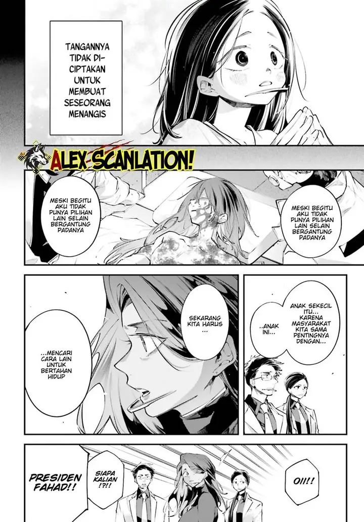 image-komik-rekkyou-sensen-chapter-19-5/34