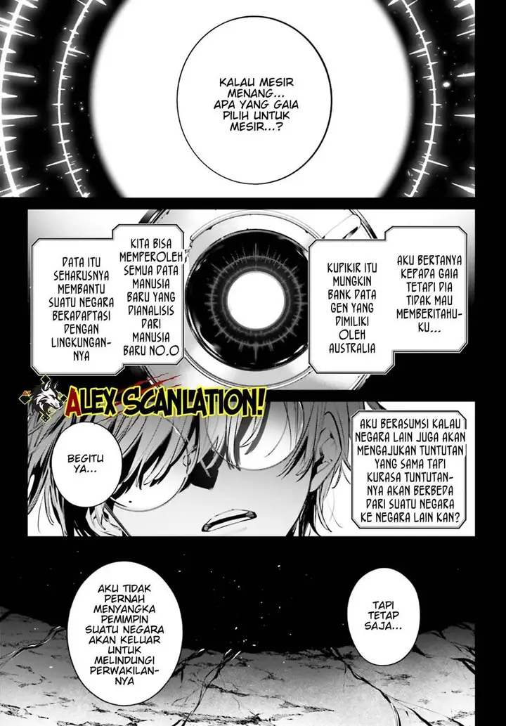 image-komik-rekkyou-sensen-chapter-19-16/34