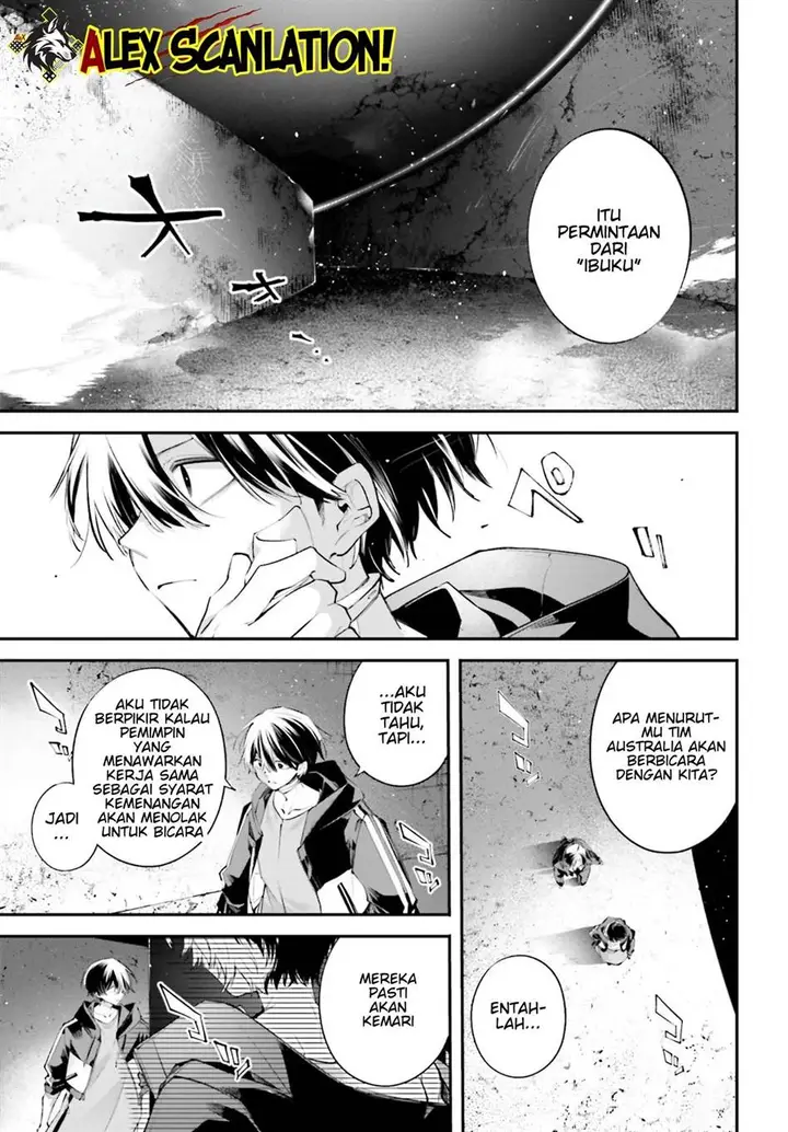 image-komik-rekkyou-sensen-chapter-19-20/34