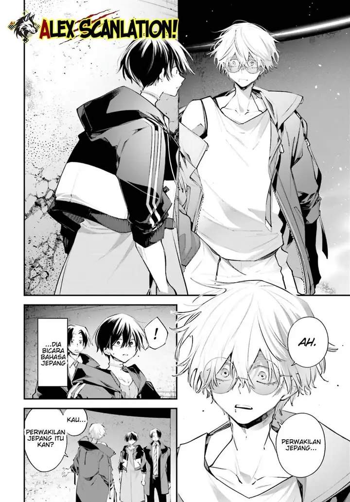 image-komik-rekkyou-sensen-chapter-19-21/34