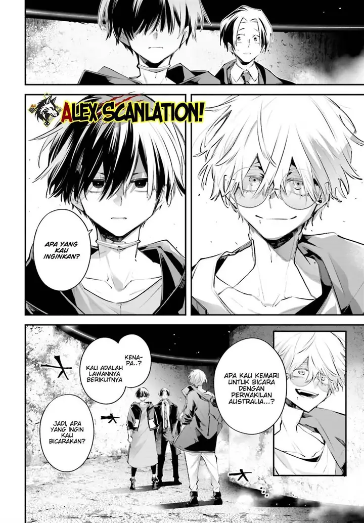 image-komik-rekkyou-sensen-chapter-19-23/34
