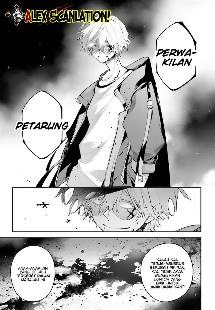 image-komik-rekkyou-sensen-chapter-19-32/34