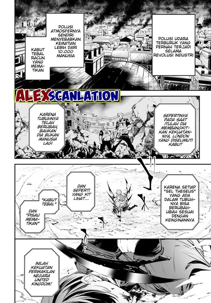 image-komik-rekkyou-sensen-chapter-2-9/36